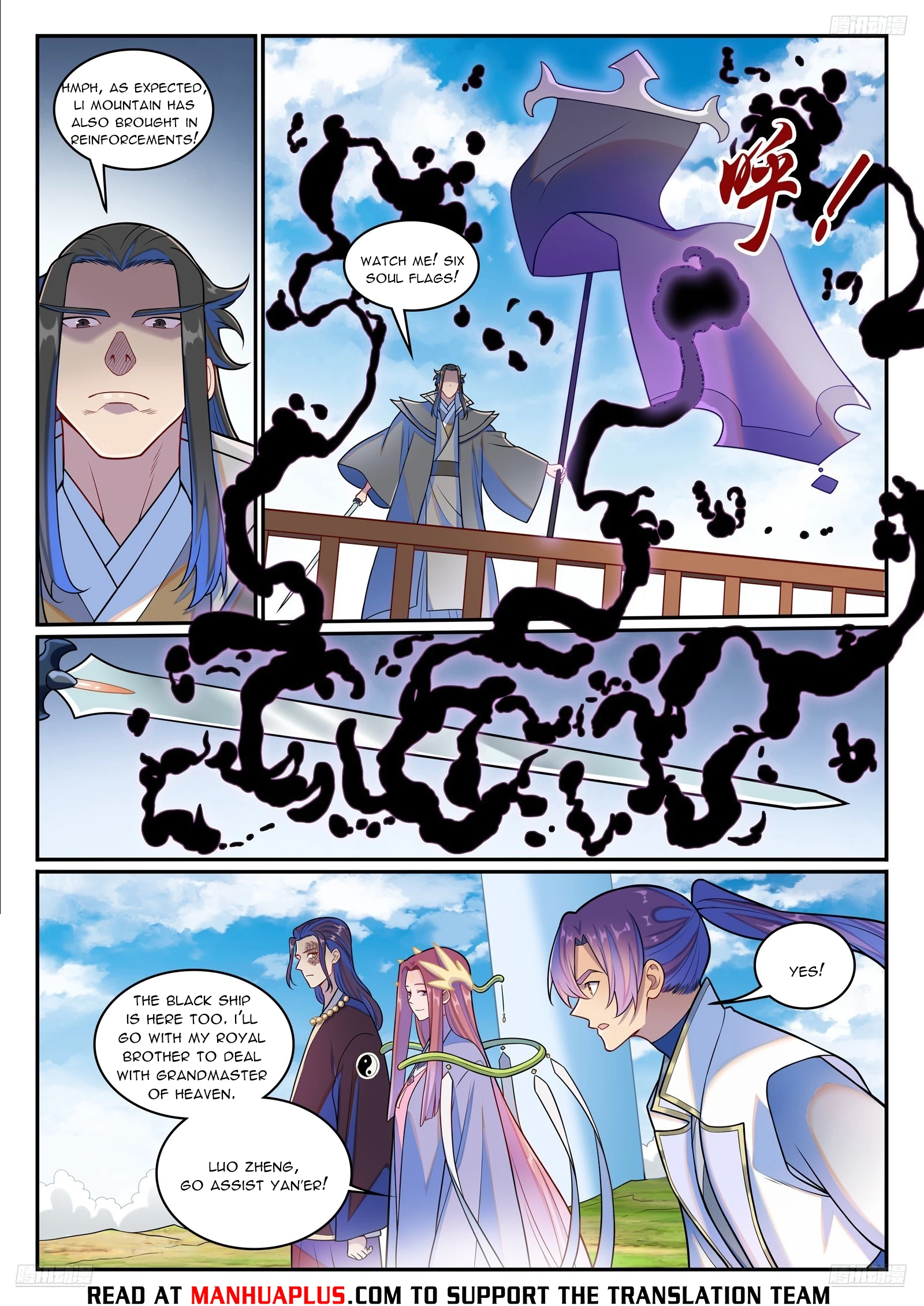 Apotheosis Chap 1283 - Next Chap 1284