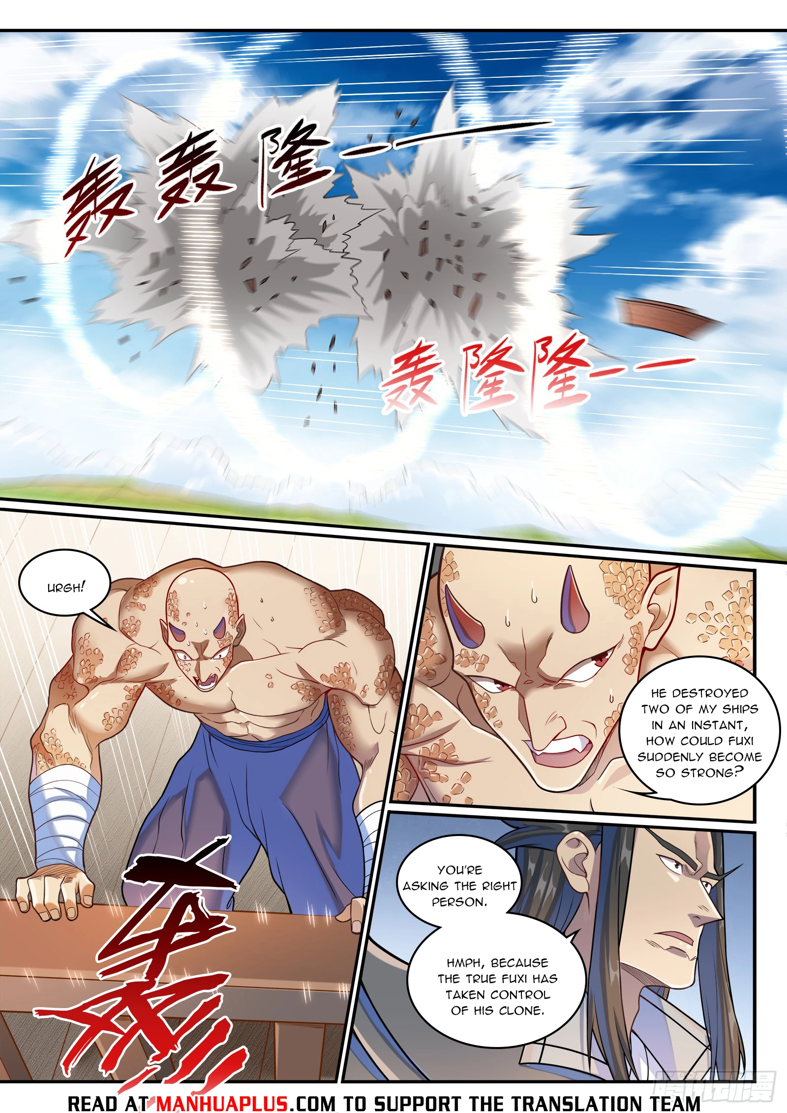 Apotheosis  Chap 1283 - Next Chap 1284