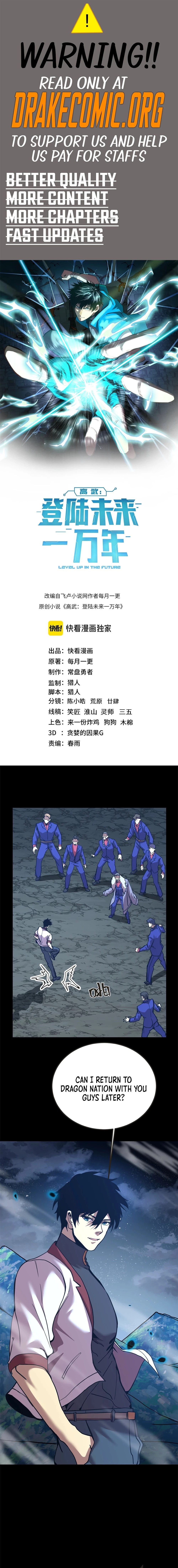 Leveling In The Future Chap 204 - Next Chap 205