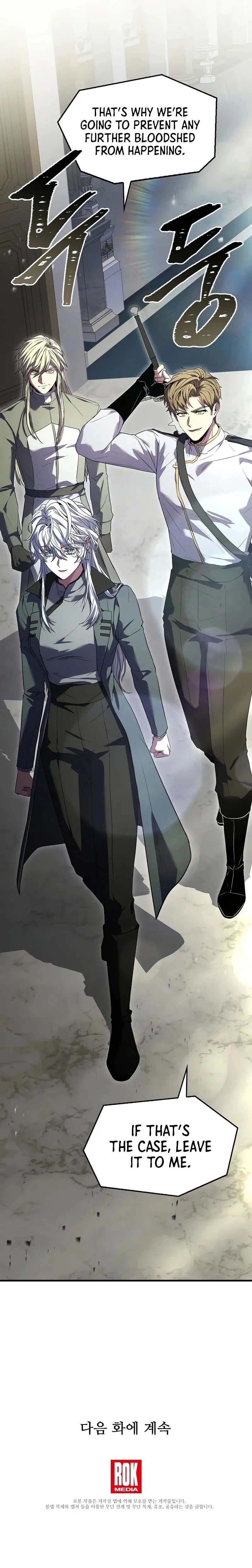 Return of The Greatest Lancer Chap 161 - Next Chap 162