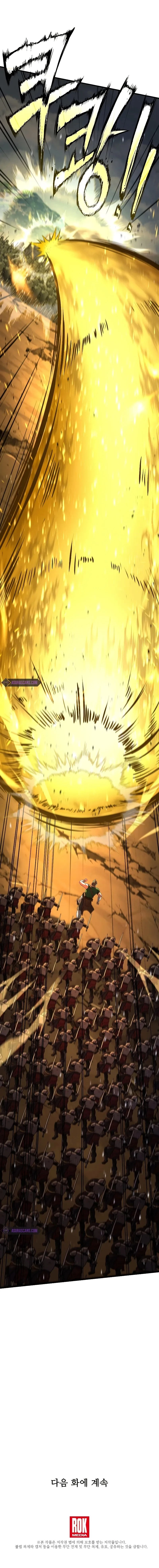 Return of The Greatest Lancer Chap 153 - Next Chap 154