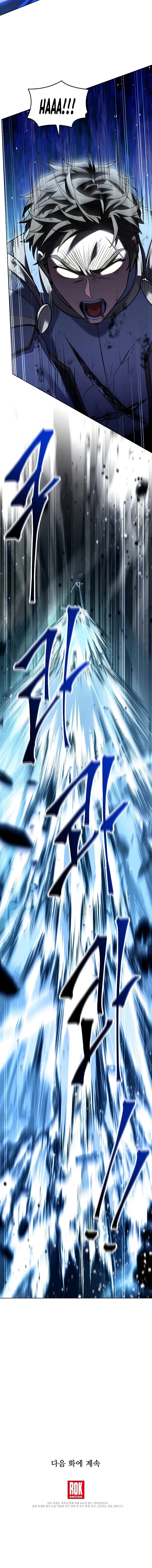 Return of The Greatest Lancer Chap 145 - Next Chap 146