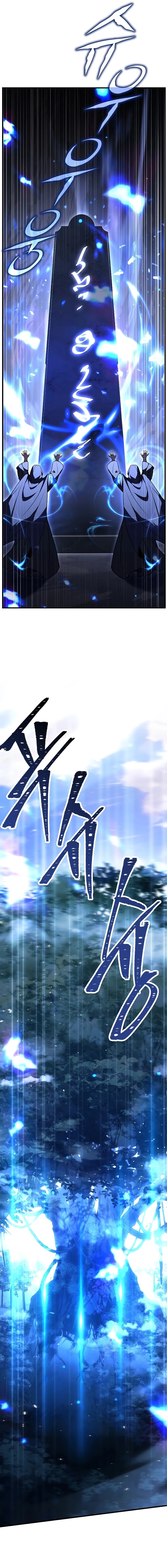 Return of The Greatest Lancer Chap 123 - Next Chap 124