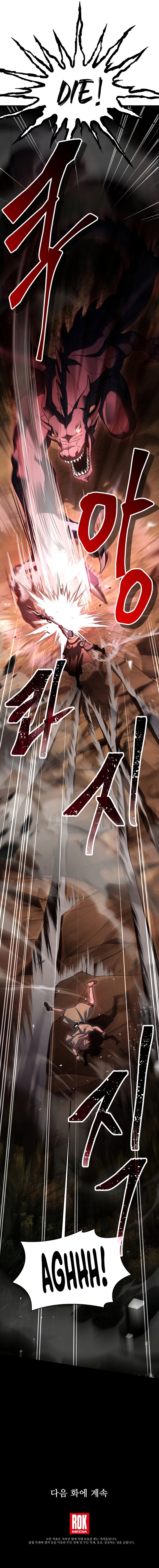 Return of The Greatest Lancer Chap 93 - Next Chap 94