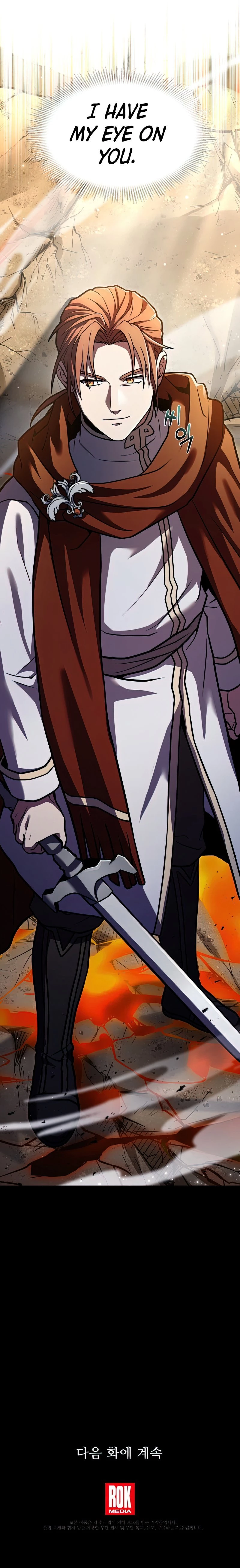 Return of The Greatest Lancer Chap 74 - Next Chap 75