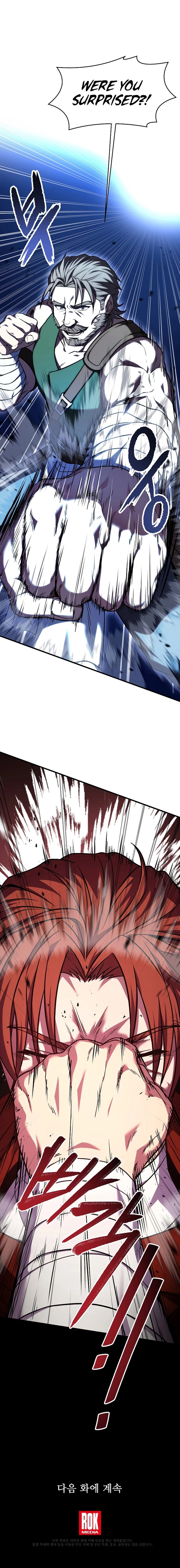 Return of The Greatest Lancer Chap 73 - Next Chap 74