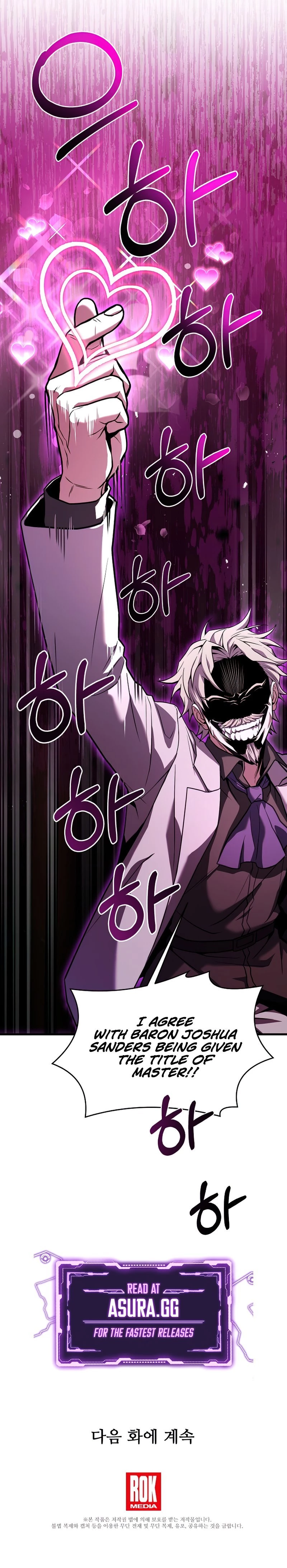 Return of The Greatest Lancer Chap 71 - Next Chap 72