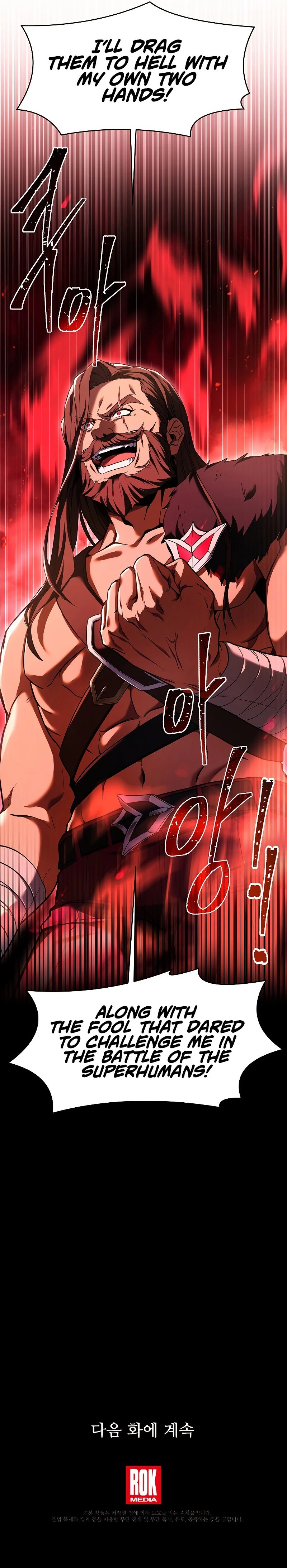 Return of The Greatest Lancer Chap 86 - Next Chap 87