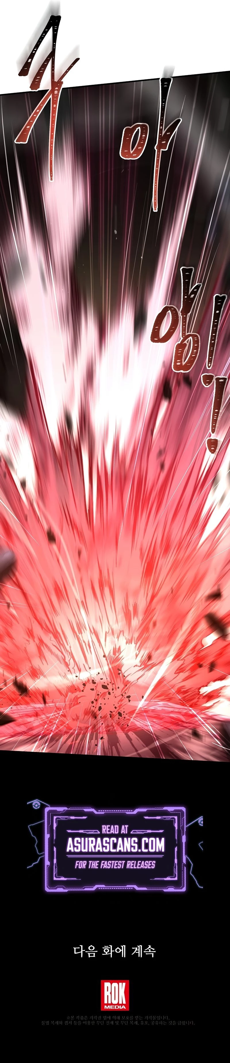 Return of The Greatest Lancer Chap 78 - Next Chap 79