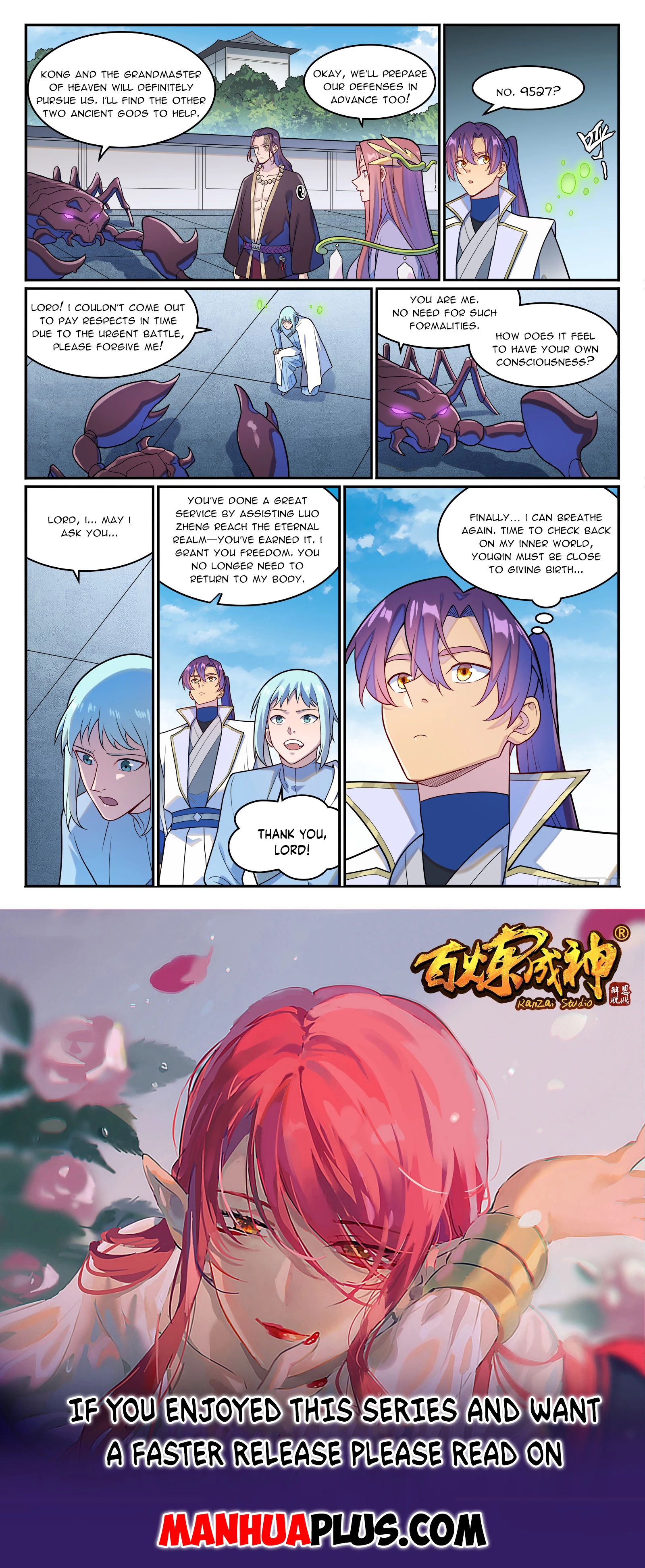 Apotheosis  Chap 1282 - Next Chap 1283