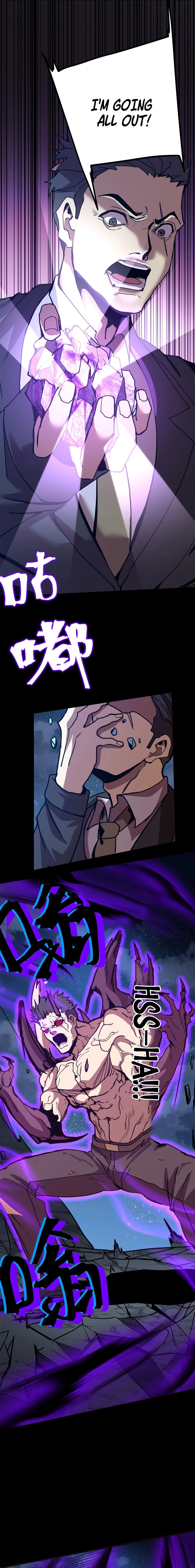 Leveling In The Future Chap 203 - Next Chap 204