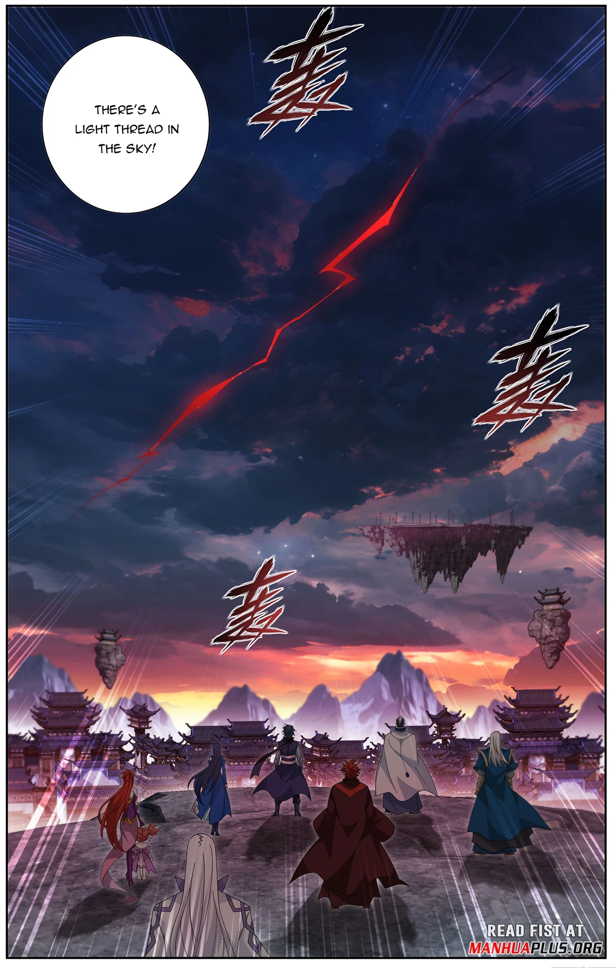 Battle Through The Heavens Chap 469 - Next Chap 470
