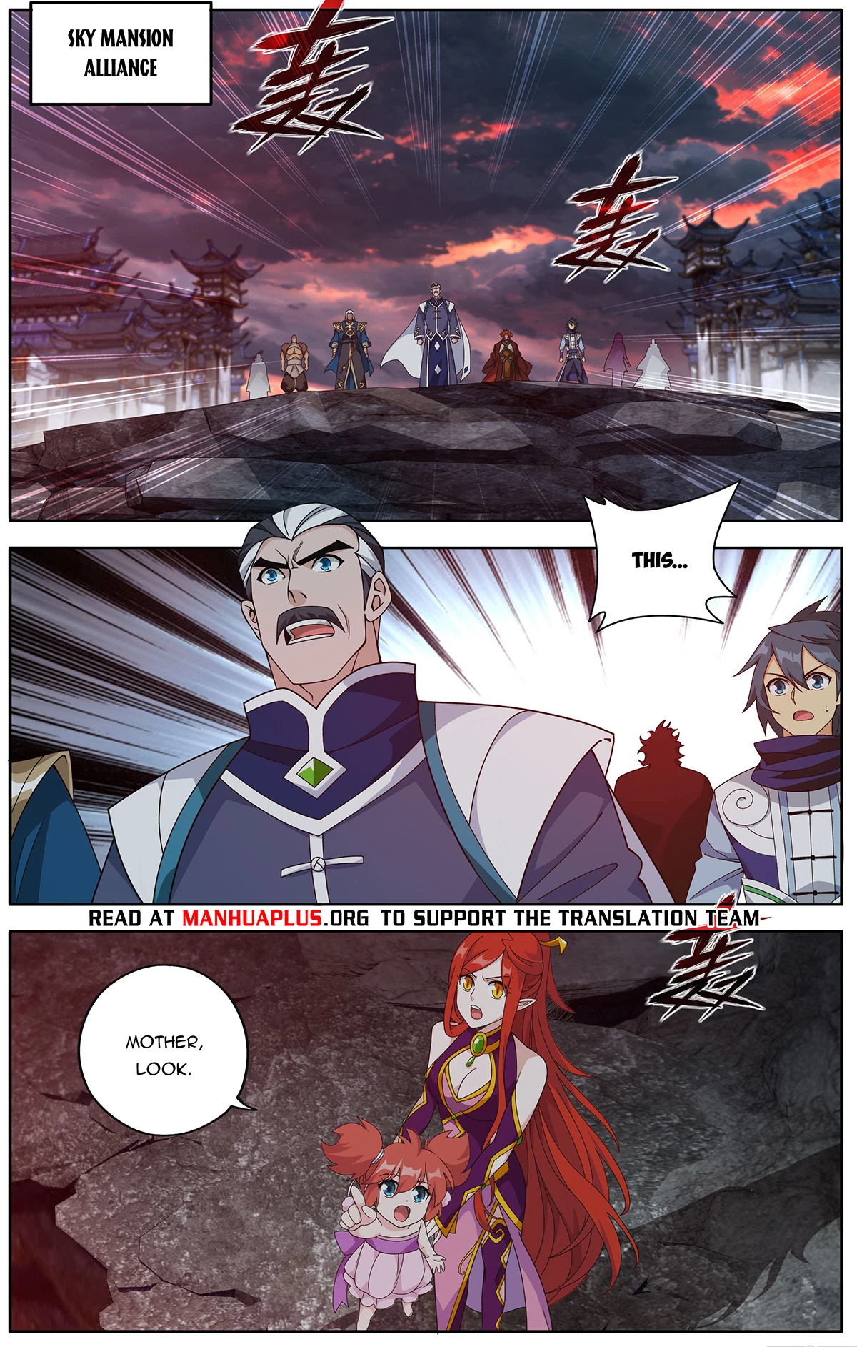 Battle Through The Heavens Chap 469 - Next Chap 470