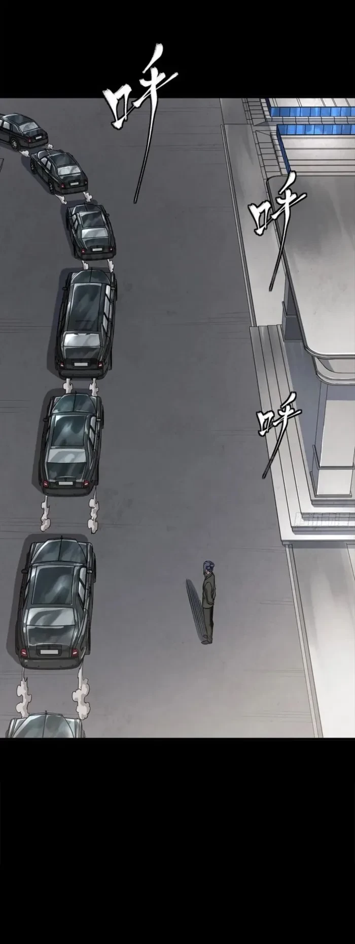 Legend of Star General Chap 319 - Next Chap 320