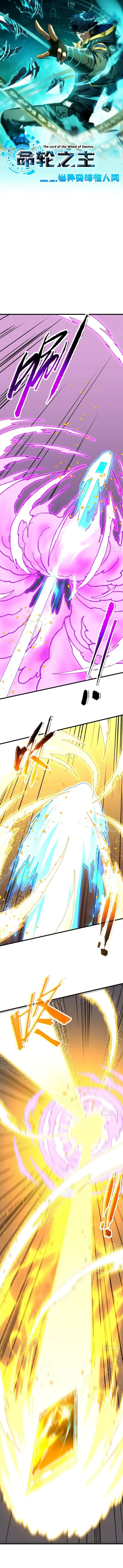 The Lord of the Wheel of Destiny Chap 167 - Next Chap 168