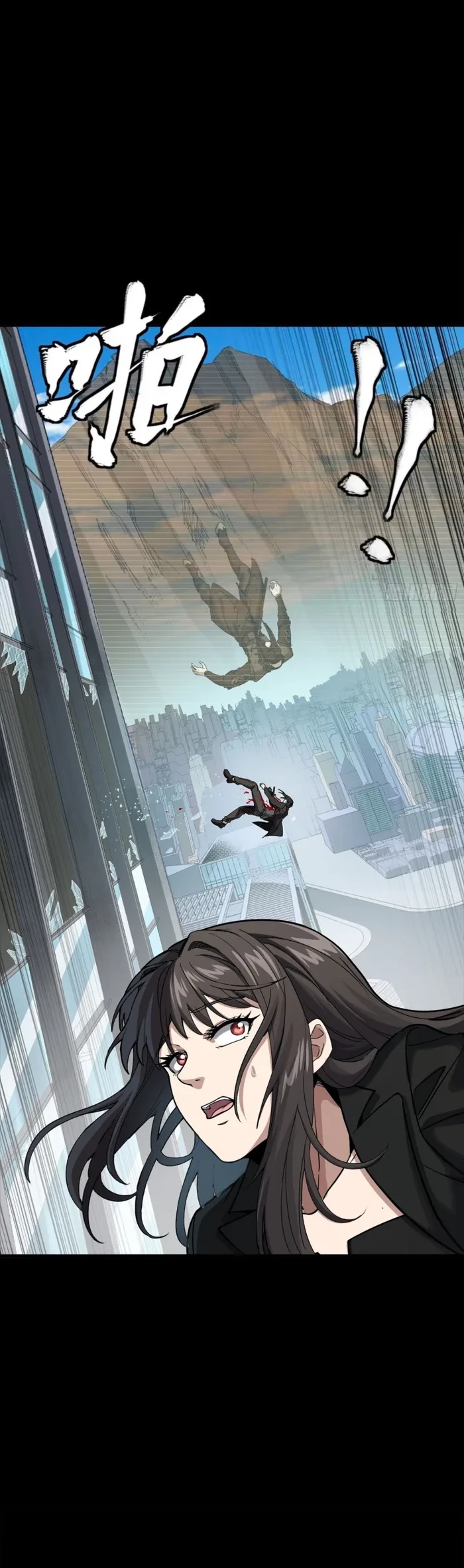 Legend of Star General Chap 316 - Next Chap 317