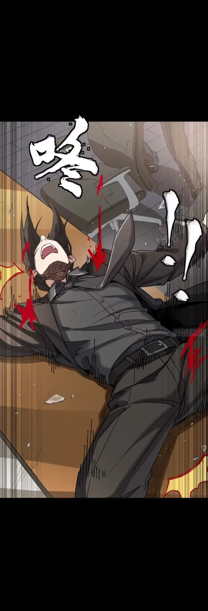 Legend of Star General Chap 316 - Next Chap 317