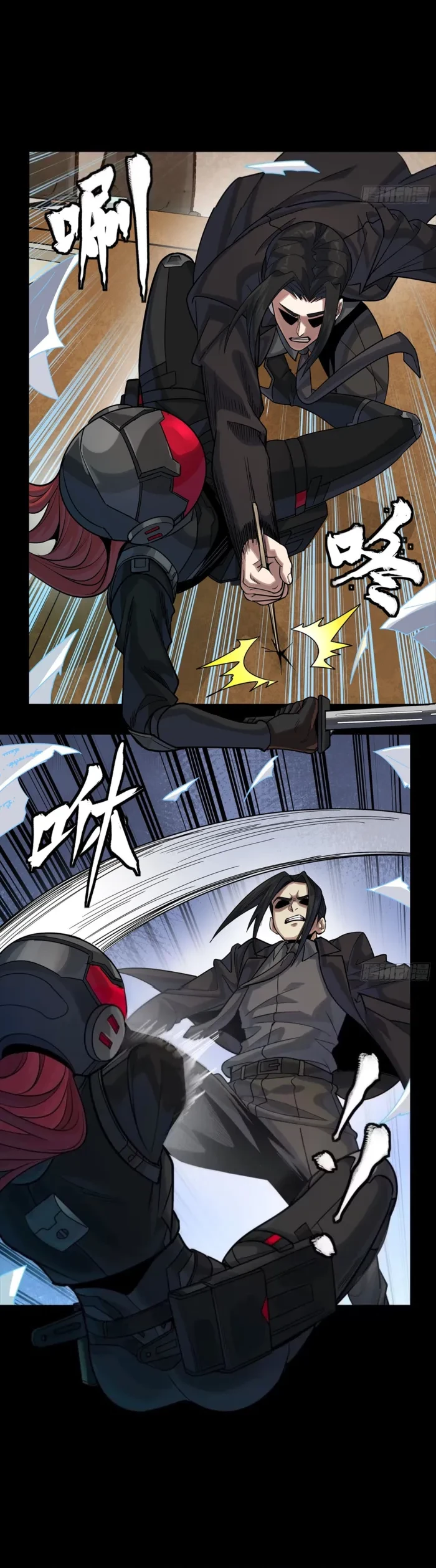 Legend of Star General Chap 316 - Next Chap 317