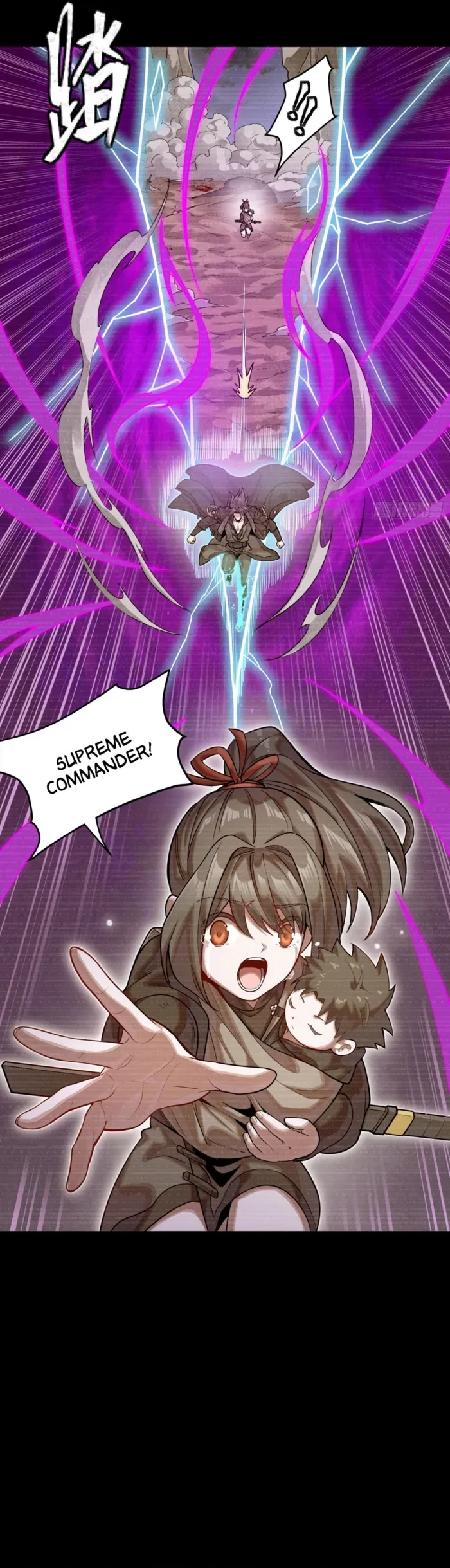 Legend of Star General Chap 314 - Next Chap 315