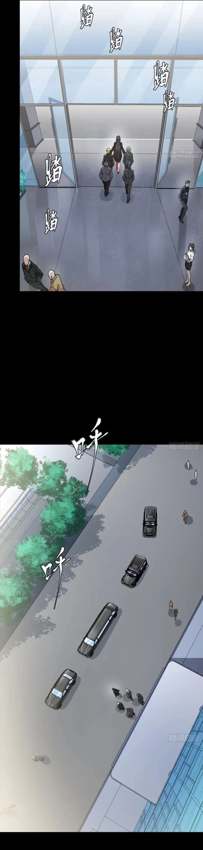 Legend of Star General Chap 313 - Next Chap 314