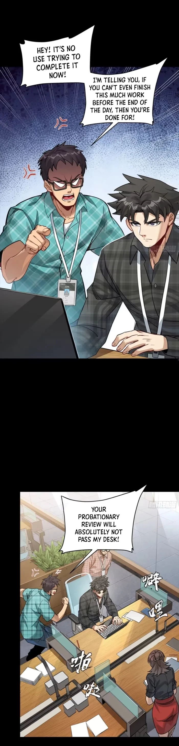 Legend of Star General Chap 313 - Next Chap 314