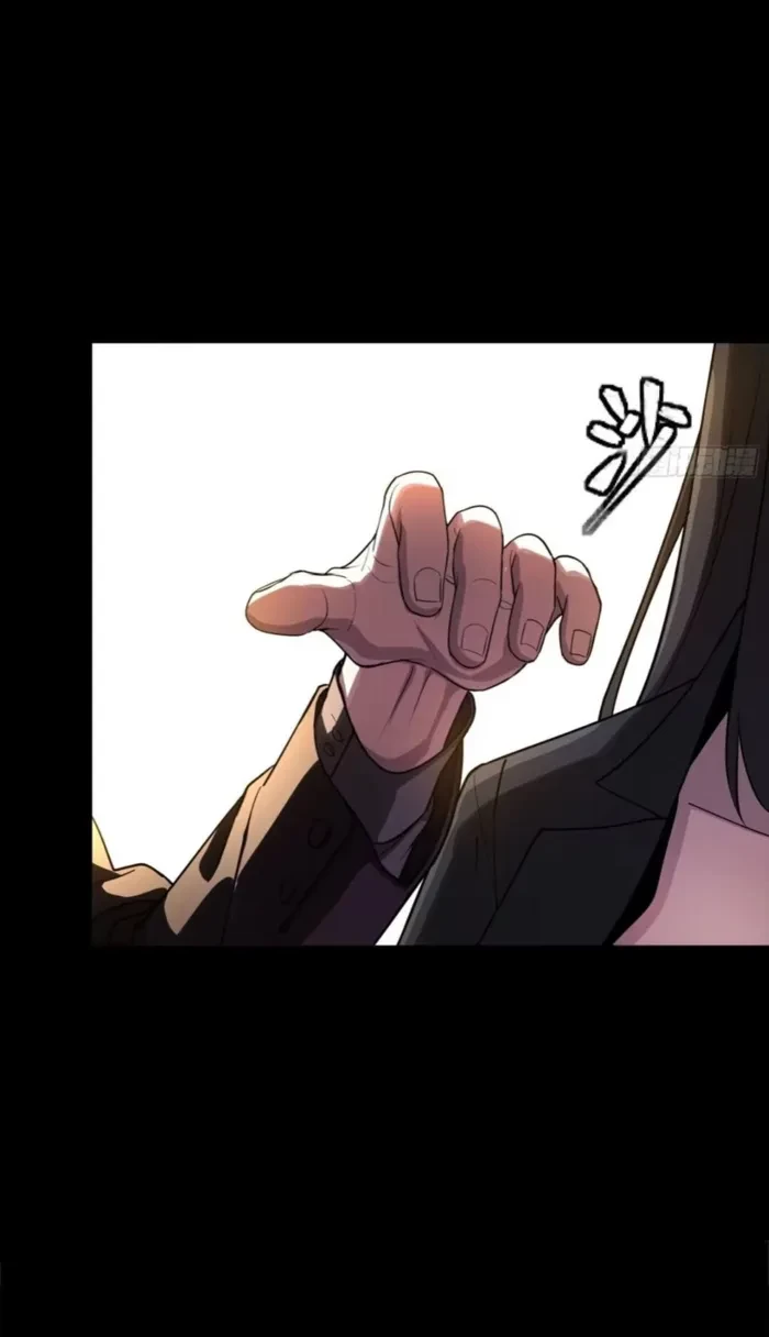 Legend of Star General Chap 313 - Next Chap 314