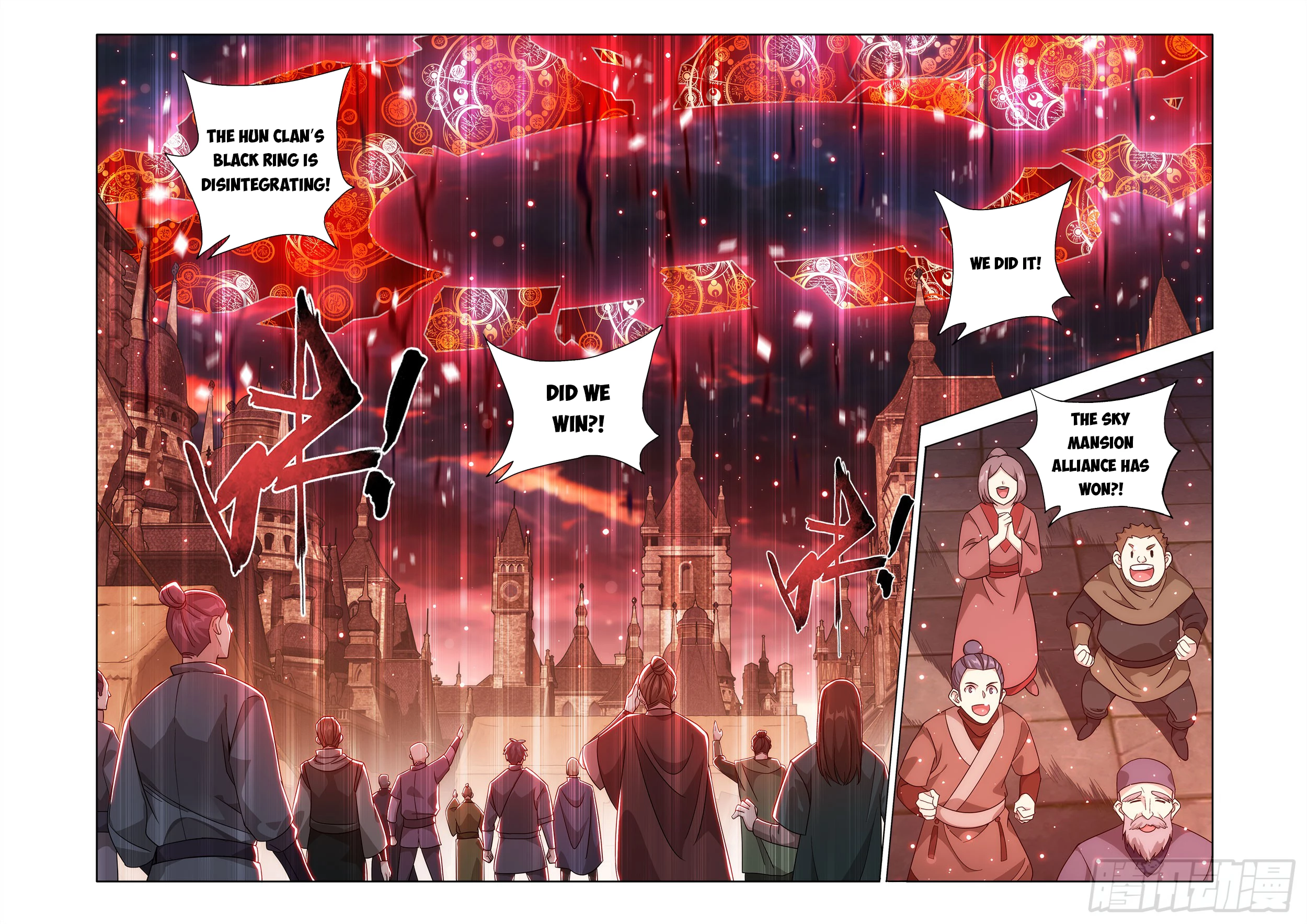 Battle Through The Heavens Chap 486 - Next Chap 487