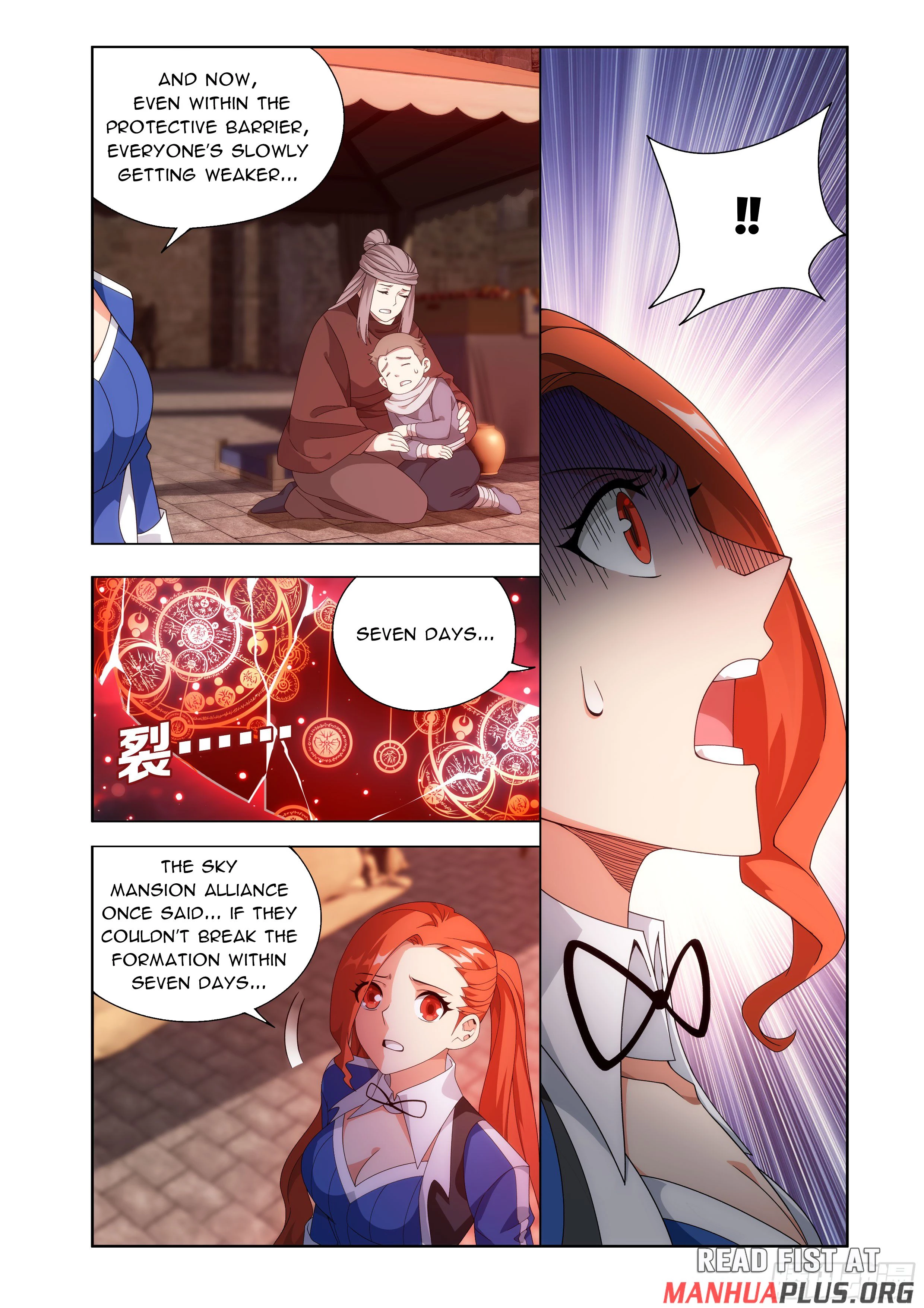 Battle Through The Heavens Chap 486 - Next Chap 487