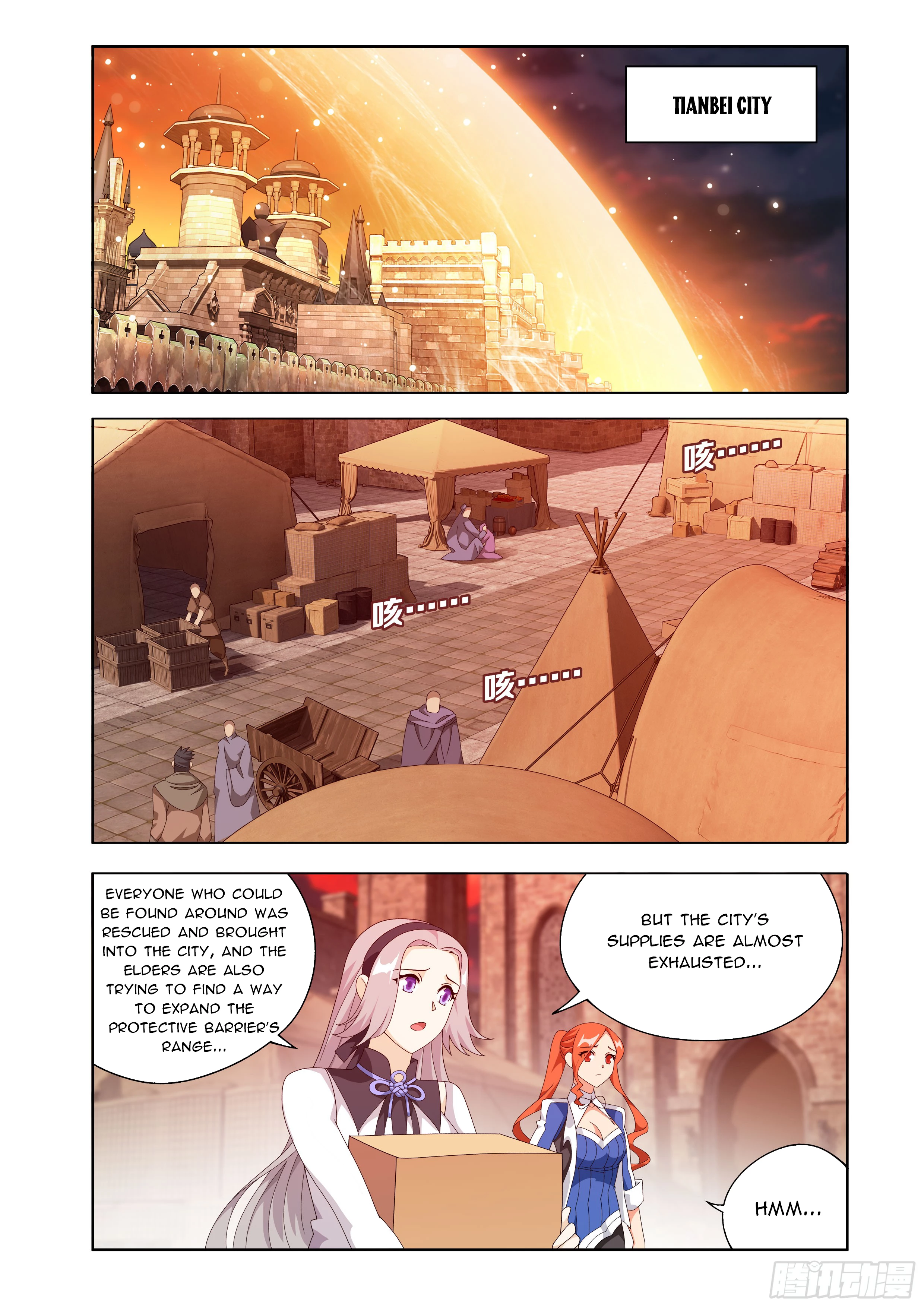 Battle Through The Heavens Chap 486 - Next Chap 487