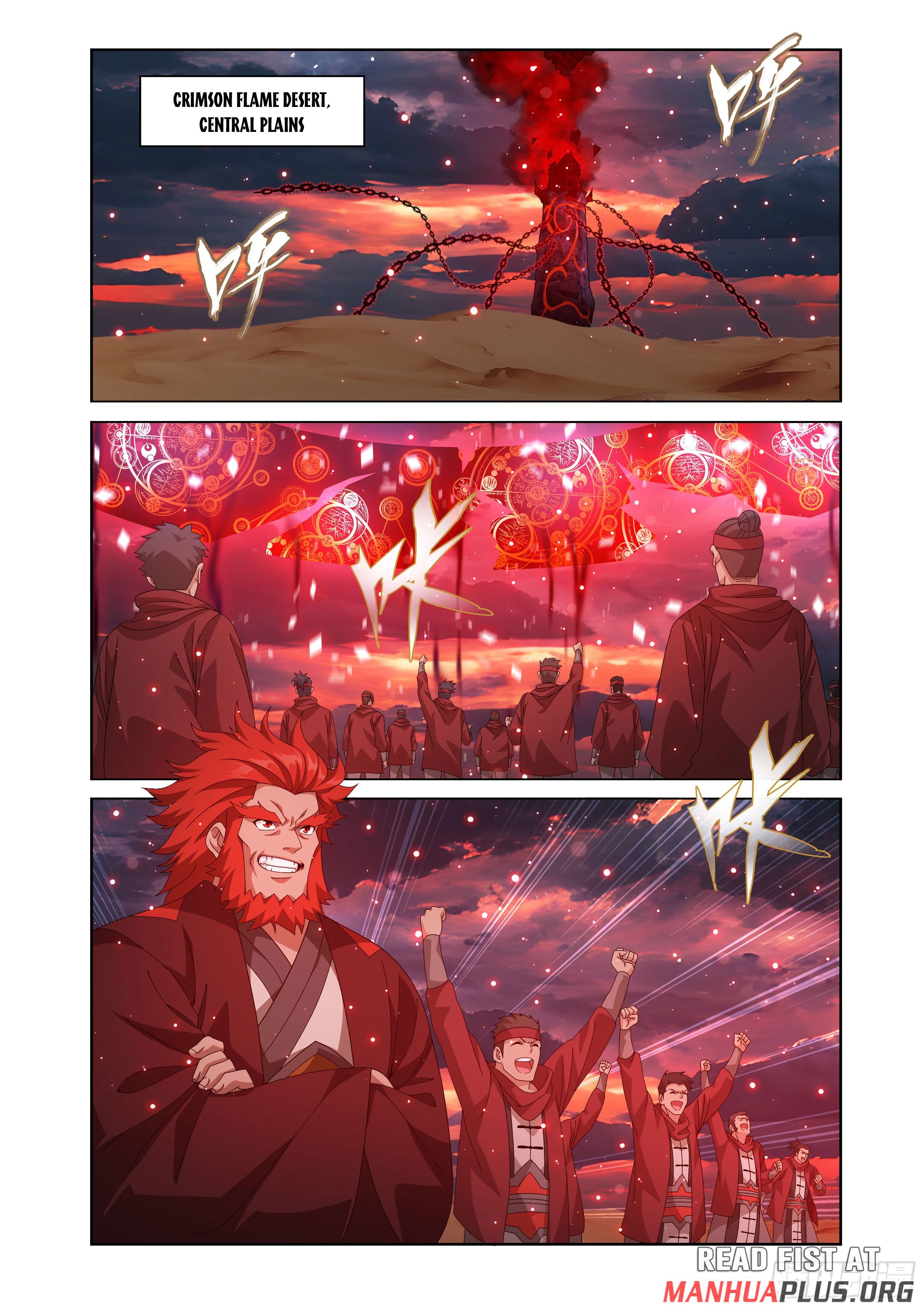 Battle Through The Heavens Chap 486 - Next Chap 487
