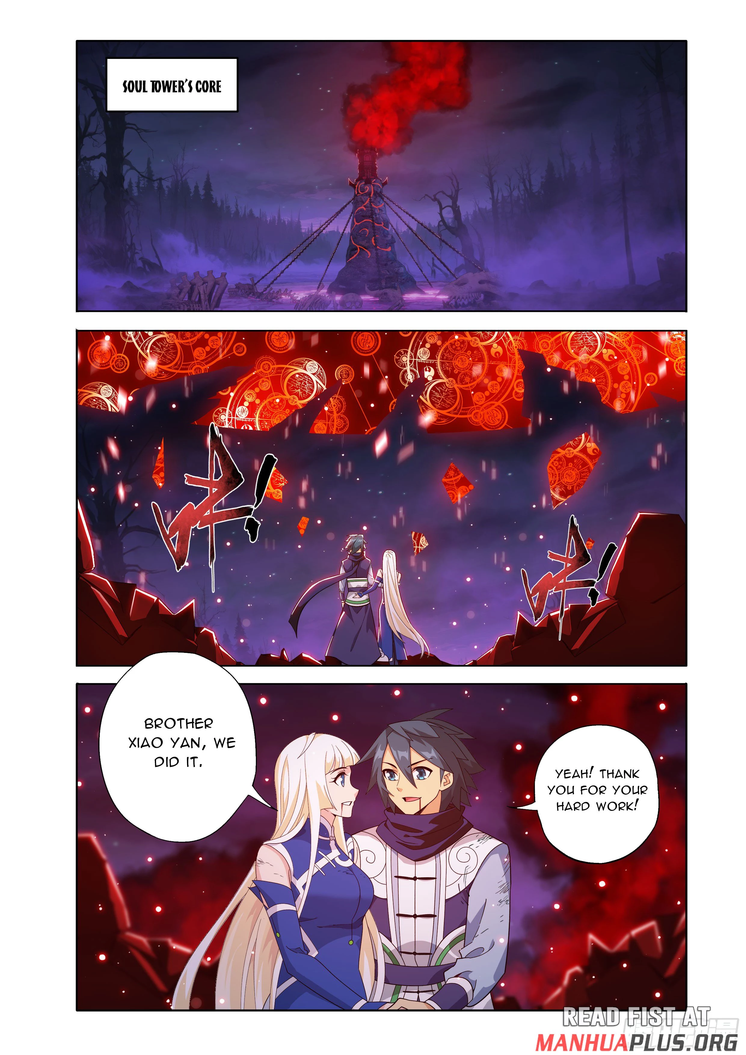 Battle Through The Heavens Chap 486 - Next Chap 487