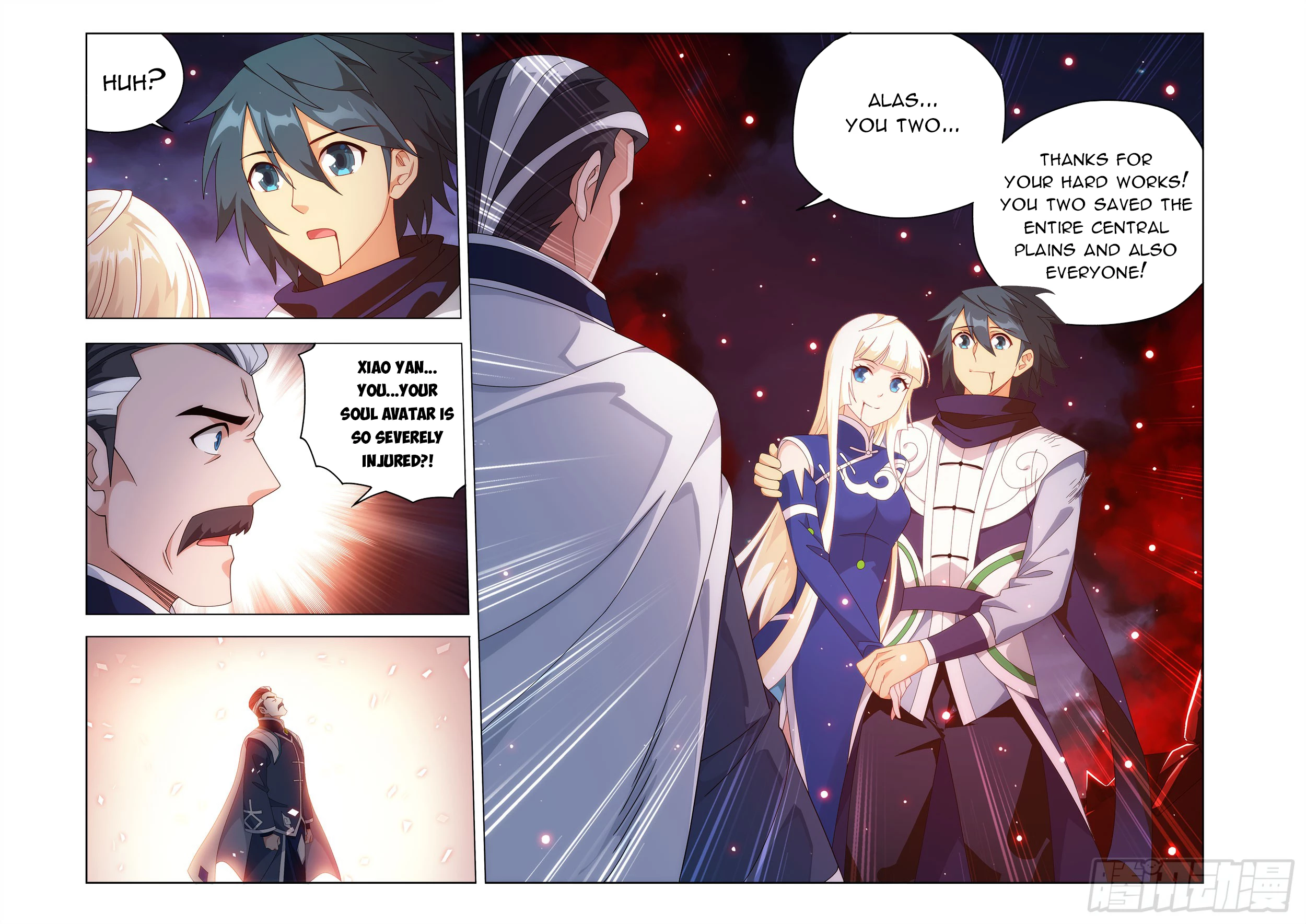 Battle Through The Heavens Chap 486 - Next Chap 487