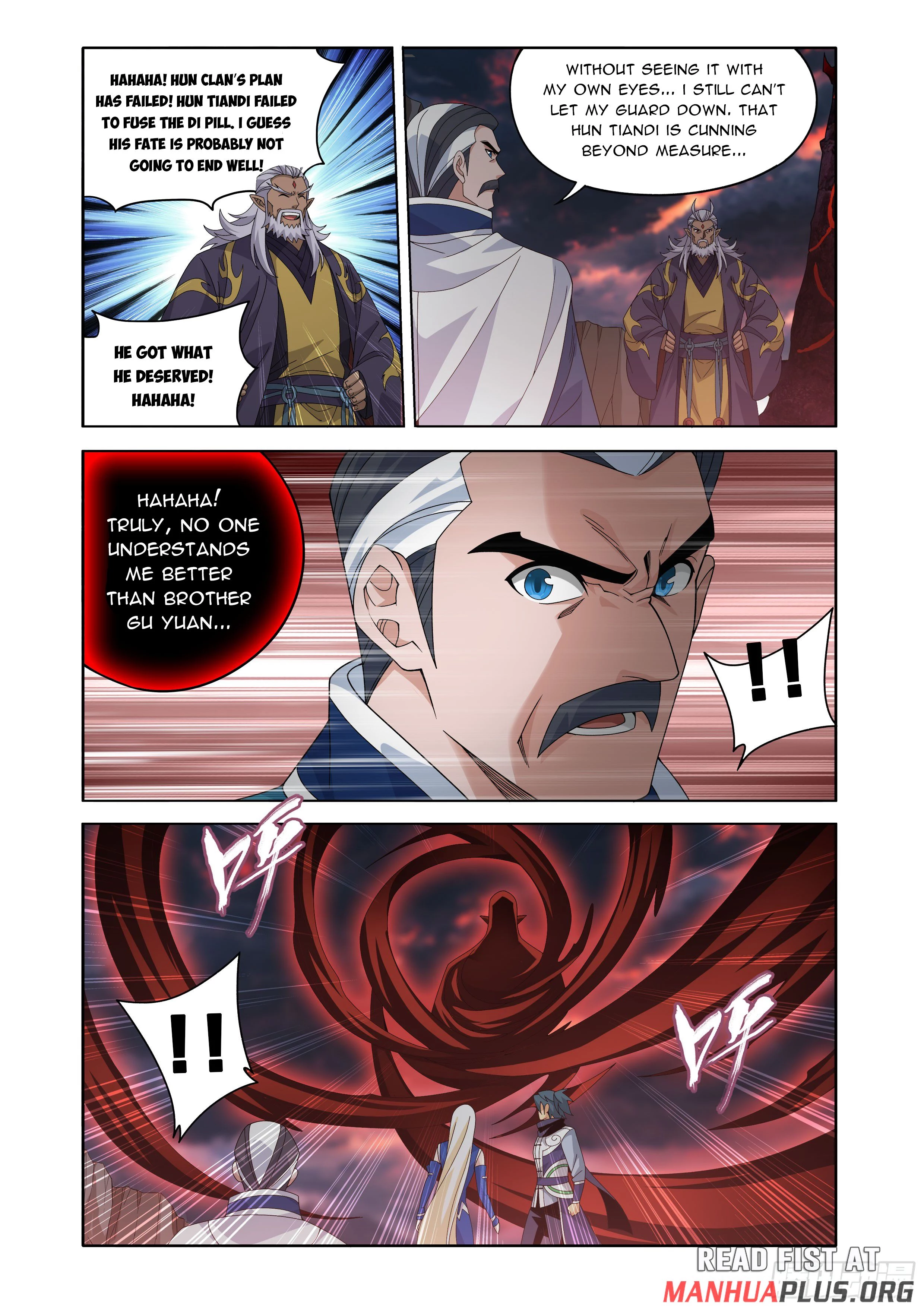 Battle Through The Heavens Chap 486 - Next Chap 487