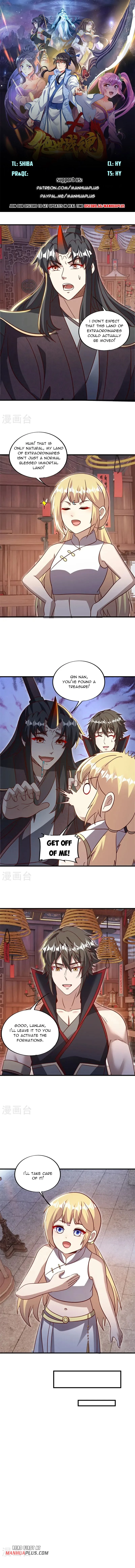 Peerless Battle Spirit Chap 695 - Next Chap 696