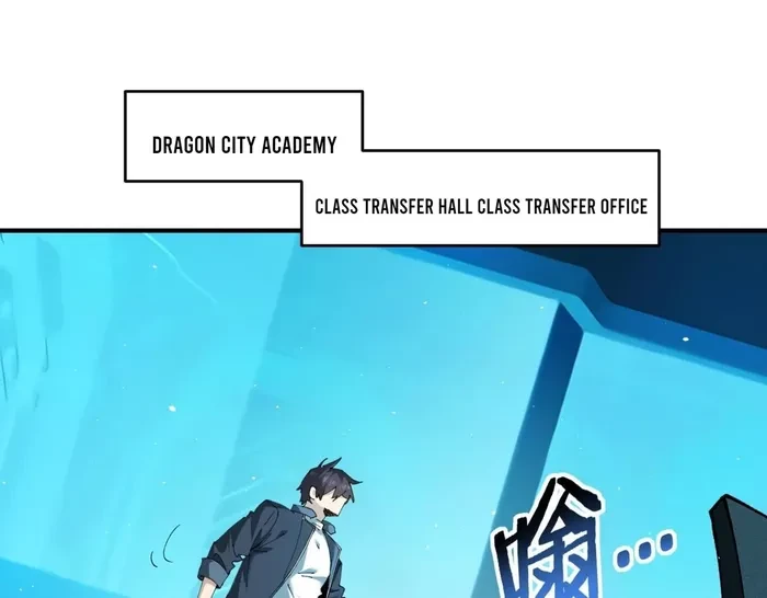 Worthless Profession: Dragon Tamer Chap 170 - Next Chap 171