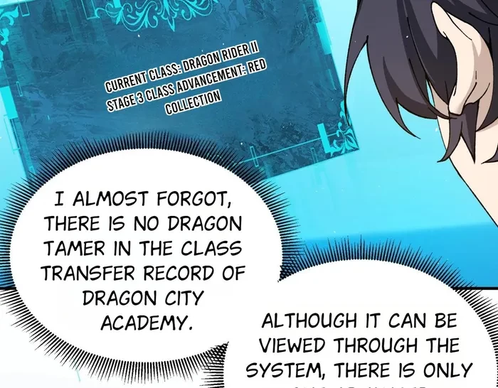 Worthless Profession: Dragon Tamer Chap 170 - Next Chap 171