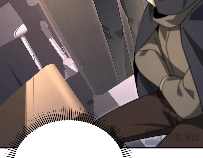 Worthless Profession: Dragon Tamer Chap 171 - Next Chap 172