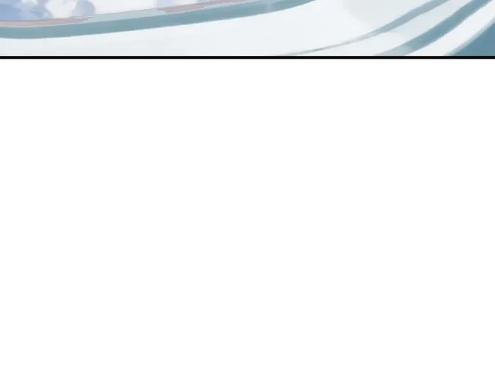 Worthless Profession: Dragon Tamer Chap 171 - Next Chap 172