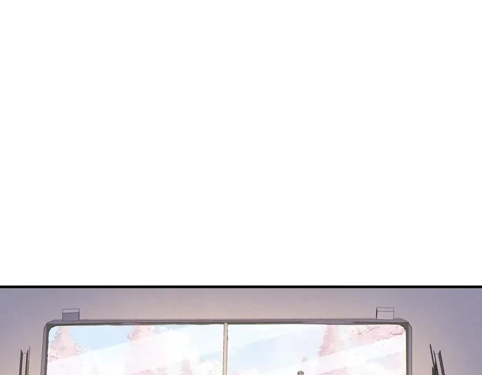 Worthless Profession: Dragon Tamer Chap 171 - Next Chap 172