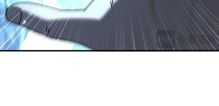 Worthless Profession: Dragon Tamer Chap 171 - Next Chap 172