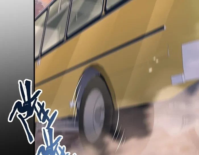 Worthless Profession: Dragon Tamer Chap 171 - Next Chap 172