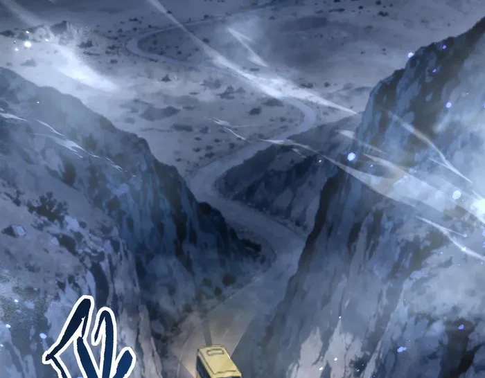 Worthless Profession: Dragon Tamer Chap 171 - Next Chap 172