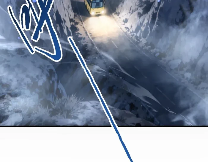 Worthless Profession: Dragon Tamer Chap 171 - Next Chap 172