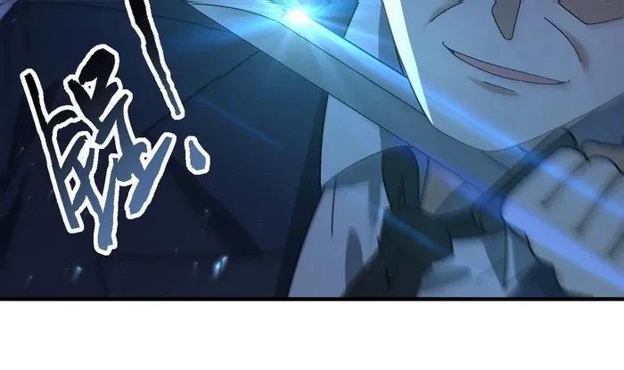 Worthless Profession: Dragon Tamer Chap 171 - Next Chap 172