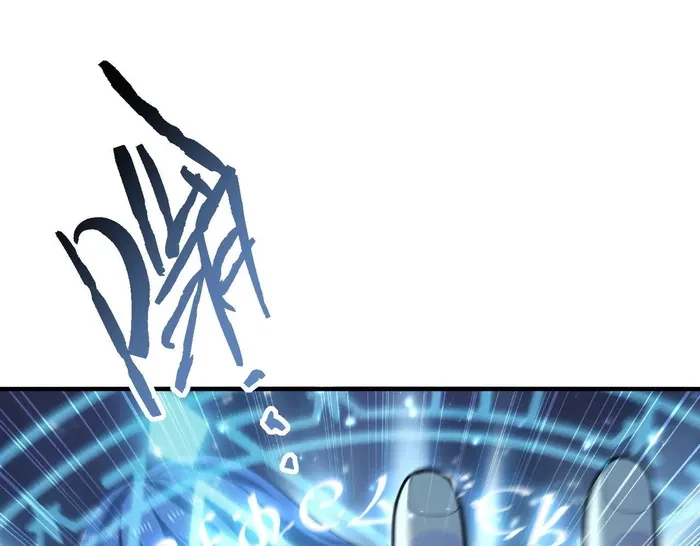 Worthless Profession: Dragon Tamer Chap 171 - Next Chap 172