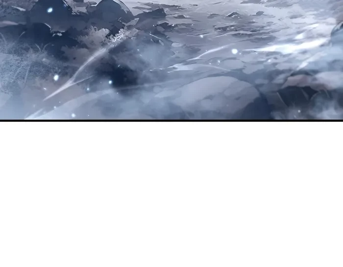 Worthless Profession: Dragon Tamer Chap 171 - Next Chap 172