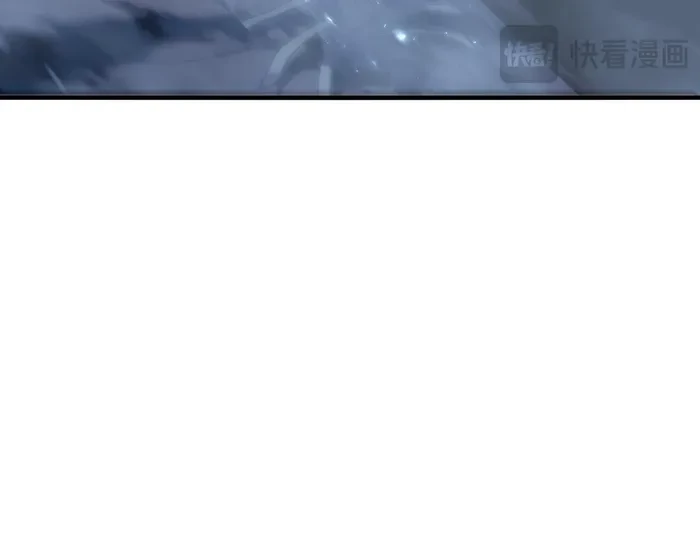 Worthless Profession: Dragon Tamer Chap 171 - Next Chap 172