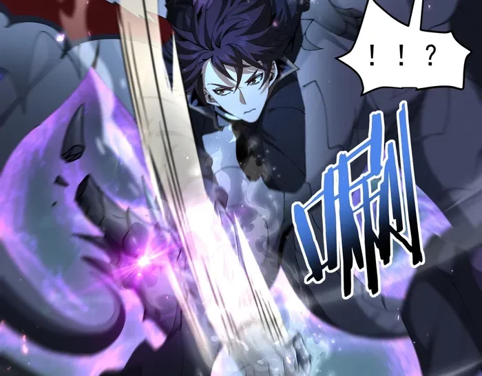 Worthless Profession: Dragon Tamer Chap 170 - Next Chap 171