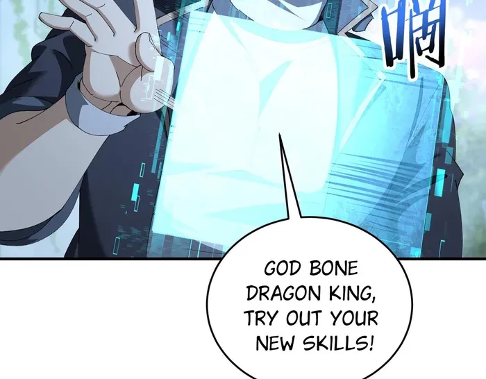 Worthless Profession: Dragon Tamer Chap 170 - Next Chap 171