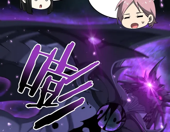 Worthless Profession: Dragon Tamer Chap 170 - Next Chap 171